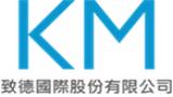 致德國際股份有限公司-Logo